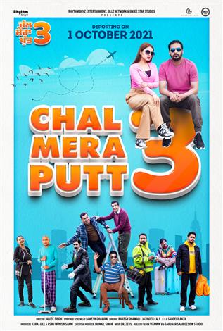 Chal Mera Putt 3 2021 DVD SCR full movie download